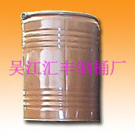 20-50升中小型缩颈开口钢桶