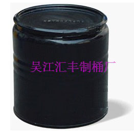 20-100L小型缩颈开口钢桶