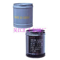 小型开口化工桶（螺栓型）