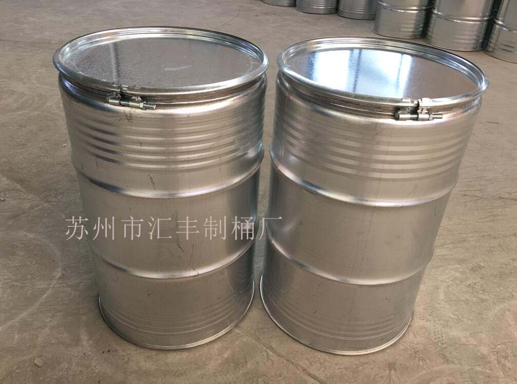 200L缩口镀锌桶